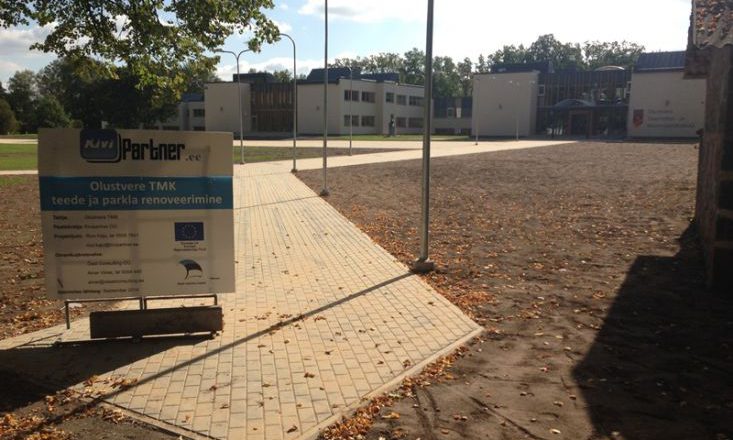 tänavakivi, äärekivi, maakivi, graniitkivi, parklate, platside ja teede ehitus
